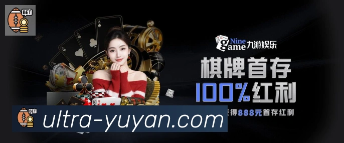 未来规划